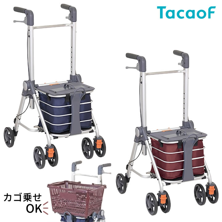 父の日差し上げ物特集