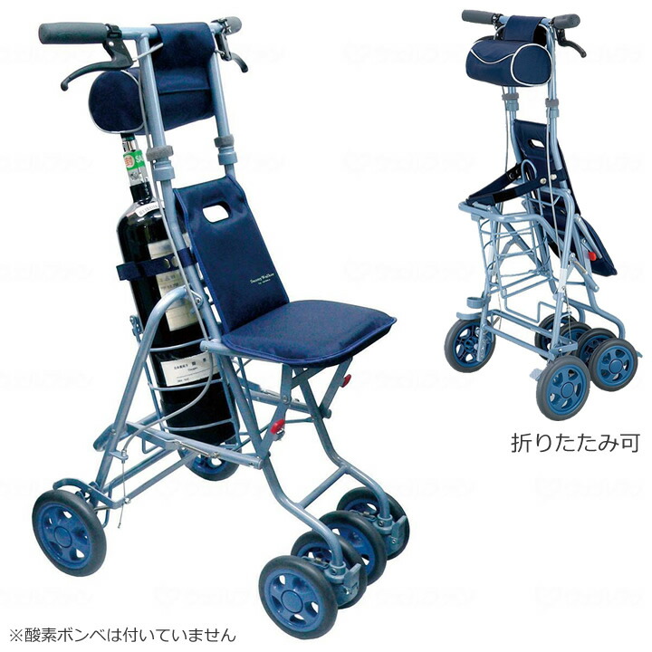 送料無料 シルバーカー サニー酸素ボンベカー 島製作所 手押し車 老人用 押し車 シルバーカート シニアカート 介護 プレゼント 敬老の日 贈り物 ギフト ケンクル 好評 Rp221 Com