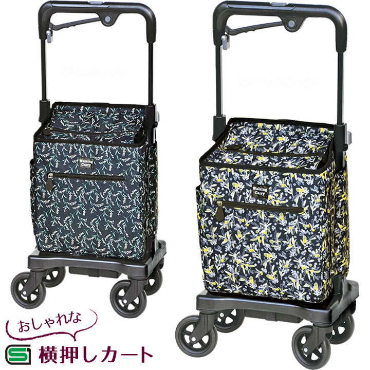 父の日差し上げ物特集