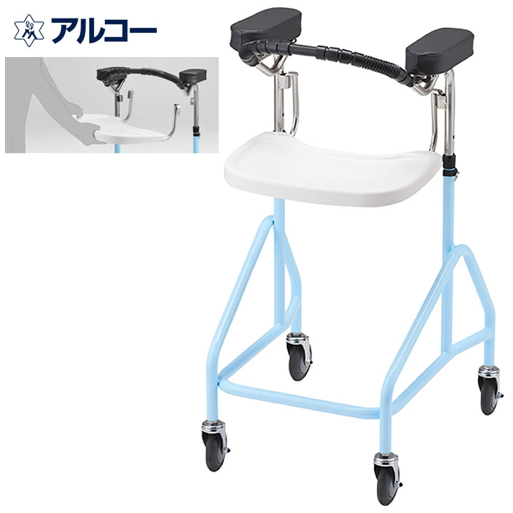 シルバーカー アルコーフィット 歩行車 室内用 歩行器 押し車 肘置き付き 星光医療器製作所 100635 手押し車 老人用 高齢者 シルバーカート シニアカート プレゼント ギフト 介護|ケンクル