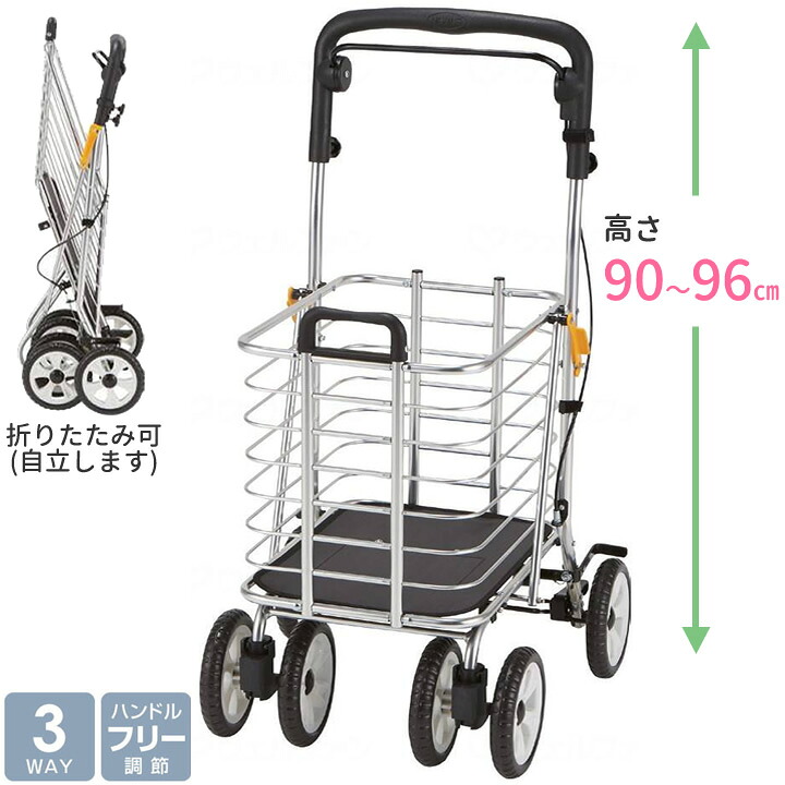 シルバーカー ノーブルワゴン M マキテック(マキライフテック) NBW-1M 手押し車 老人用 高齢者 押し車 おしゃれ シルバーカート シニアカート 買い物カート ショッピングカート プレゼント ギフト 介護 大容量｜ケンクル 13,074円