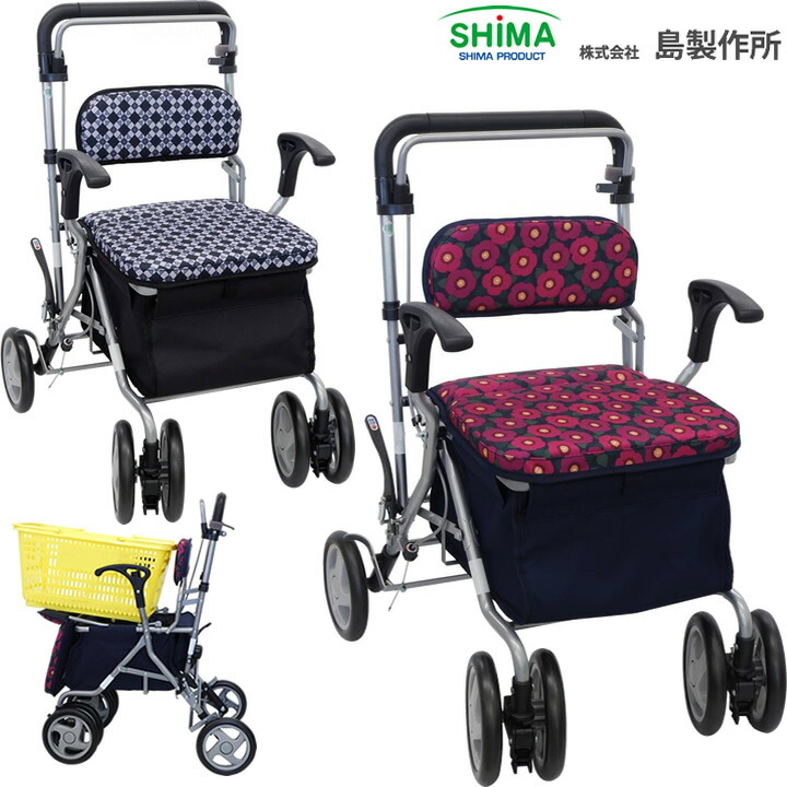 全国宅配無料 楽天市場 シルバーカー ビート 島製作所 おしゃれ 座れる 座面付き 手押し車 老人用 高齢者 押し車 おしゃれ 座れる 座面付き シルバーカート シニアカート プレゼント 贈り物 ギフト ケンクル 最新モデルが入荷 Lace Org Br
