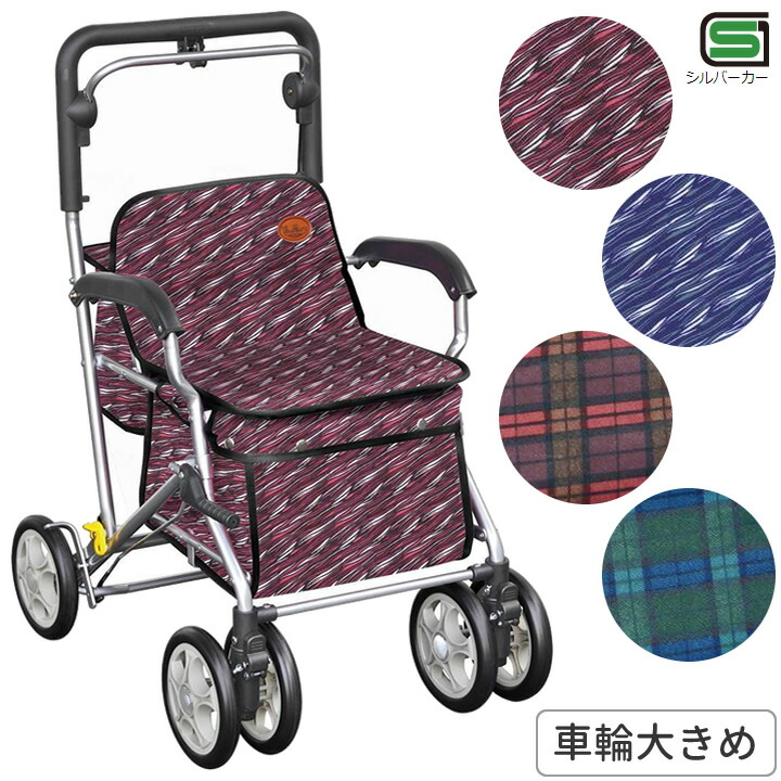 父の日差し上げ物特集