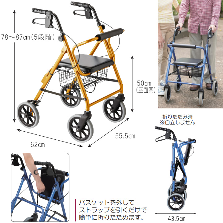 専門ショップ HABA ハバ 手押し車 ドイツ製 ハンドカー