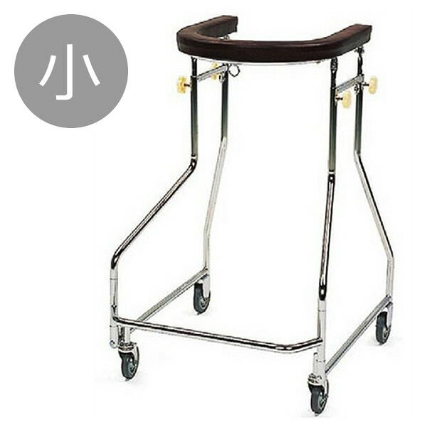 シルバーカー 四輪歩行器（Sサイズ) カワムラサイクル KW15N-S シルバーカート シニアカート プレゼント ギフト 介護｜ケンクル