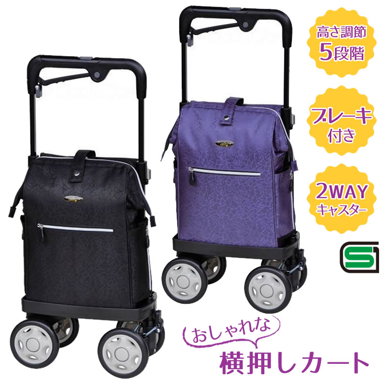 父の日差し上げ物特集