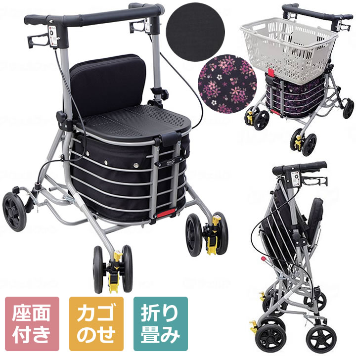 父の日差し上げ物特集