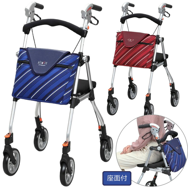 シルバーカー スリムフィット 座面付き スタンダードサイズ ユーバ産業 SL-0630WS 歩行車 歩行器 手押し車 老人用 高齢者 押し車 シルバーカート シニアカート プレゼント ギフト 介護｜ケンクル