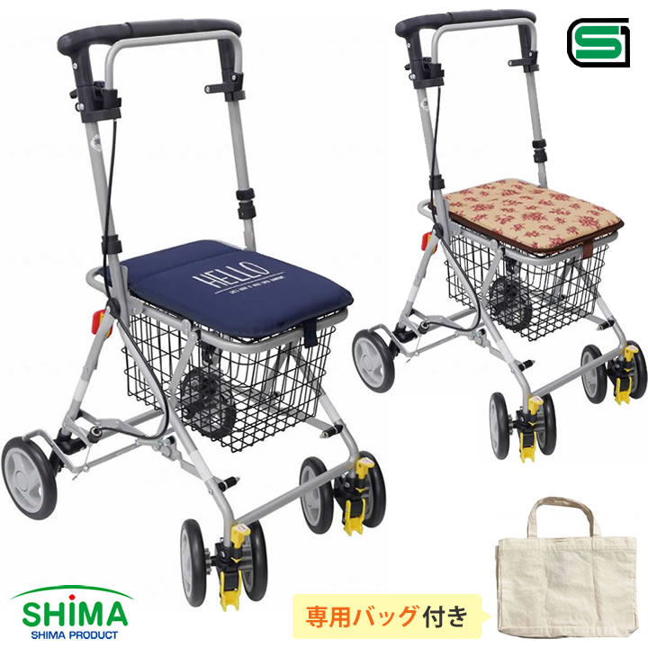 父の日差し上げ物特集