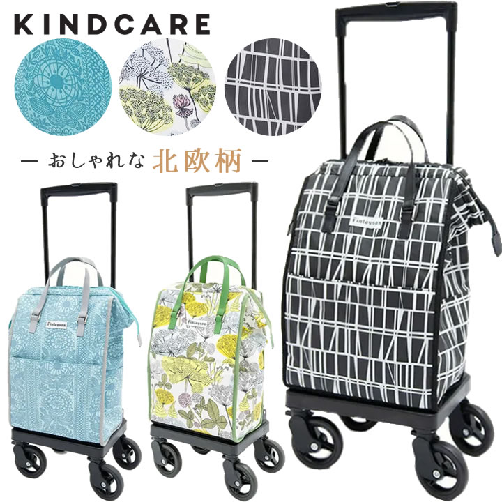 父の日差し上げ物特集