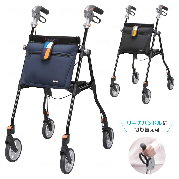 父の日差し上げ物特集