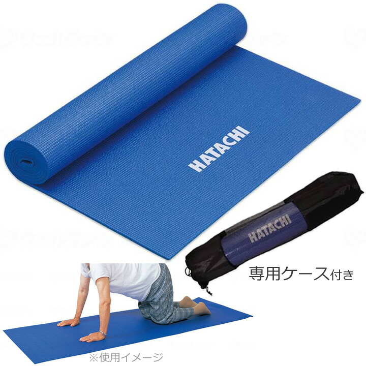 Health Square ヨガマット 青 Health Square ヨガマット 青 Health