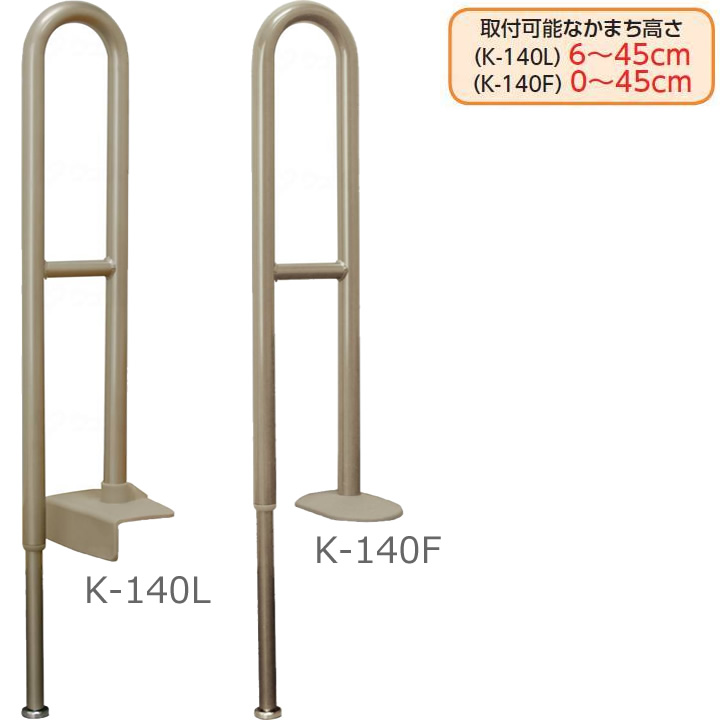 父の日差し上げ物特集