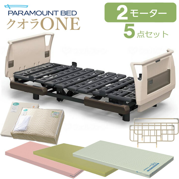 父の日差し上げ物特集