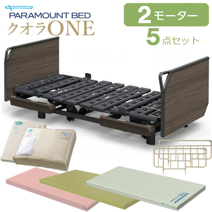 父の日差し上げ物特集