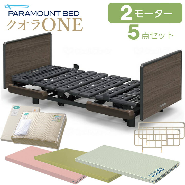 父の日差し上げ物特集