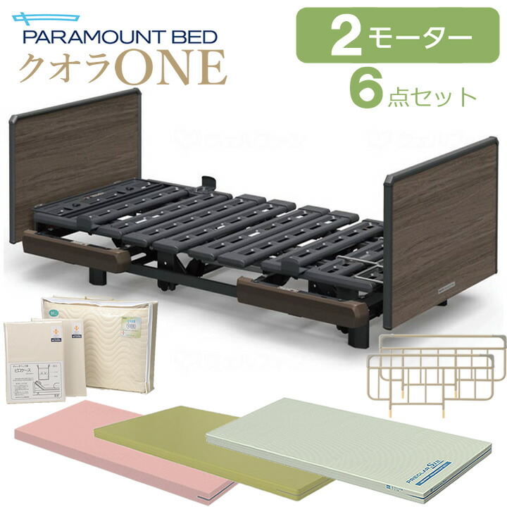 父の日差し上げ物特集