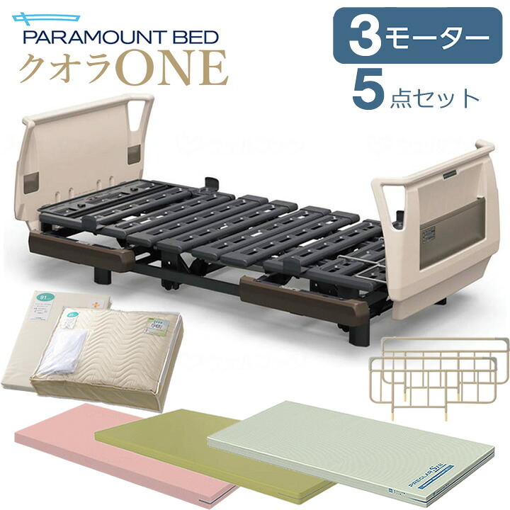 父の日差し上げ物特集