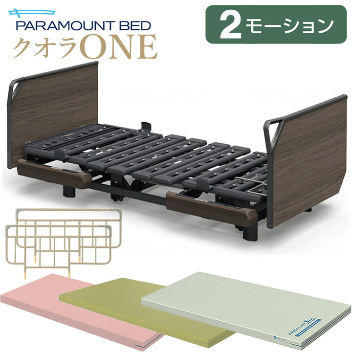 父の日差し上げ物特集