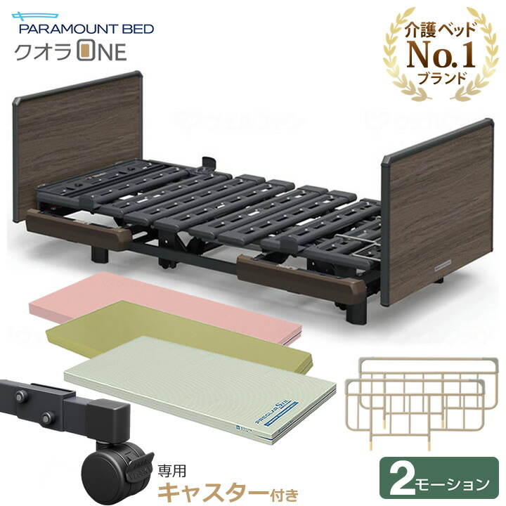 パラページ kq-b6427-4set-big_i.jpg