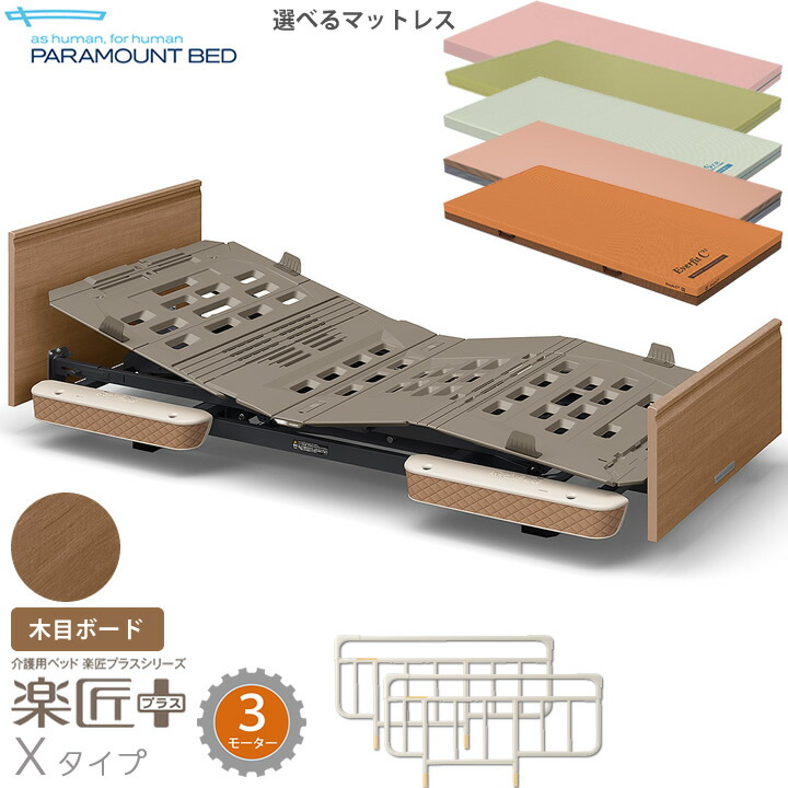 トマさま専用 kq-a3329-3set-big.jpg