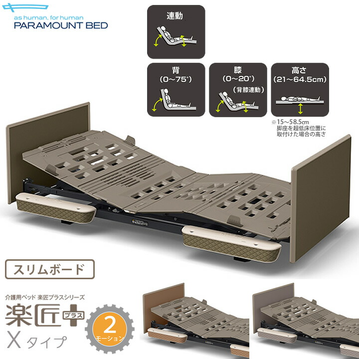 【Kさま専用ページです】 カシオ、学習に興味を持つコンテンツが充実した小学生向け電子