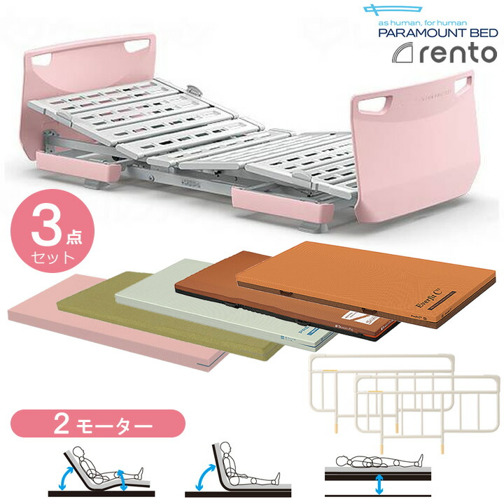 【おから様２点セット】ポータブルペット用ベッド（L＆S）　マイクロファイバー Amazon.co.jp: 小泉ライフテックス耳付きドーム型ベッドくま