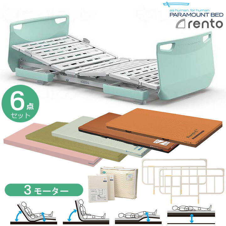 bed332-6set-big_i.jpg