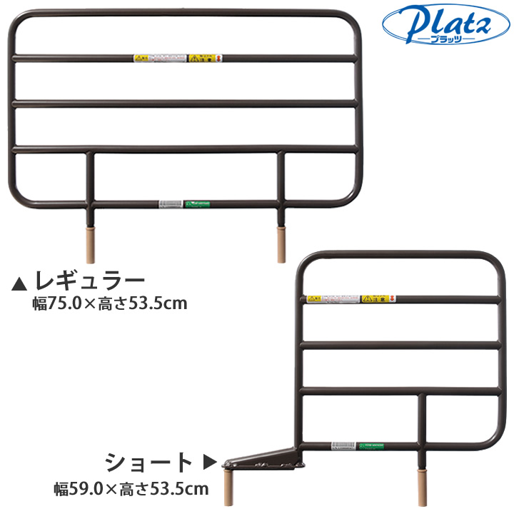 父の日差し上げ物特集