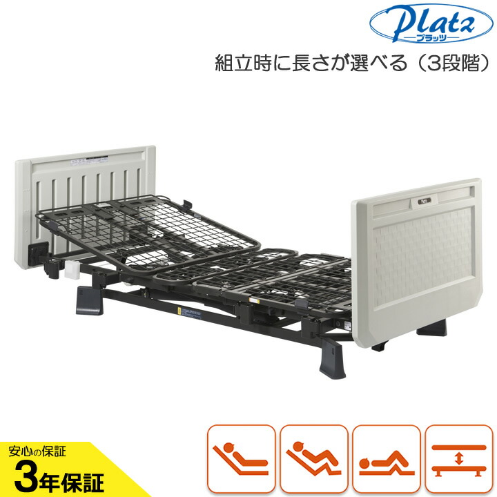 父の日差し上げ物特集