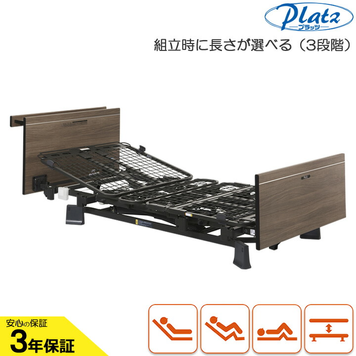 父の日差し上げ物特集