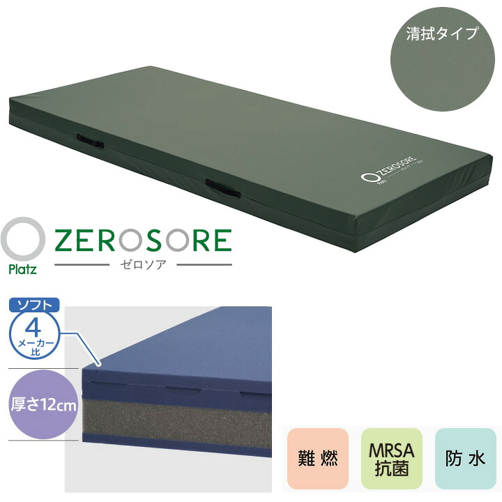 父の日差し上げ物特集