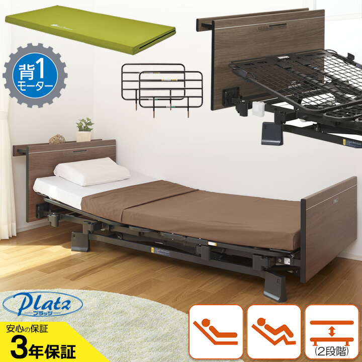 bed343-3set-big.jpg