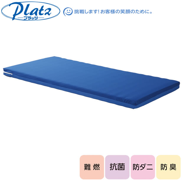 父の日差し上げ物特集