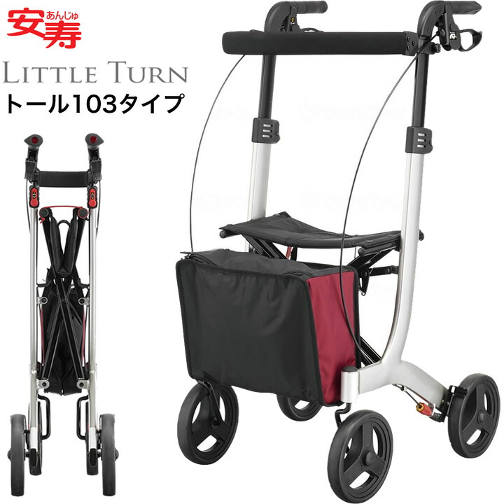 父の日差し上げ物特集