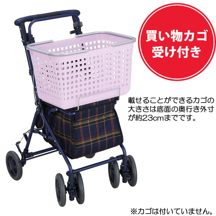 シルバーカー アルト 島製作所 【手押し車 老人用 押し車】 【シルバーカート シニアカート】 【おしゃれ 座れる 座面付き】 【介護】【プレゼント 母の日】 【贈り物 ギフト】 シルバーカー アルト 島製作所 【手押し車 老人用 押し車】 【シルバーカート シニアカート】 【おしゃれ 座れる 座面付き】 【介護】【プレゼント 母の日】 【贈り物 ギフト】