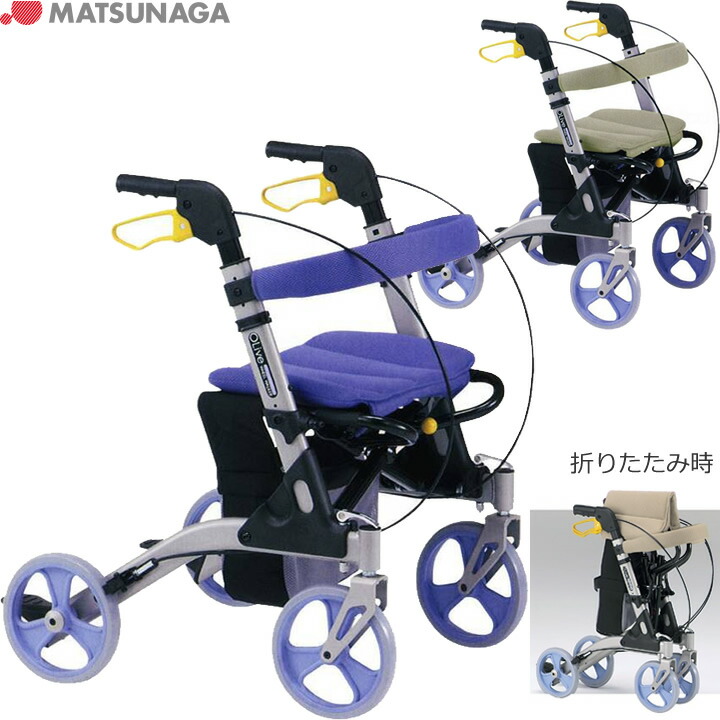 楽天市場】シルバーカー(歩行車・歩行器) 【送料無料】 アシスト ...