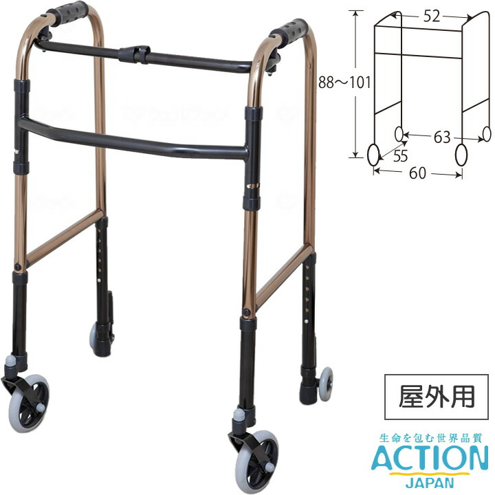 シルバーカー キャスター付き歩行器 標準タイプ Ｃ２０２１ＬＲ アクションジャパン C2021LR-BR 手押し車 老人用 高齢者 押し車 シルバーカート シニアカート シルバーカー歩行器 プレゼント ギフト 介護