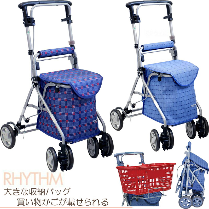 父の日差し上げ物特集