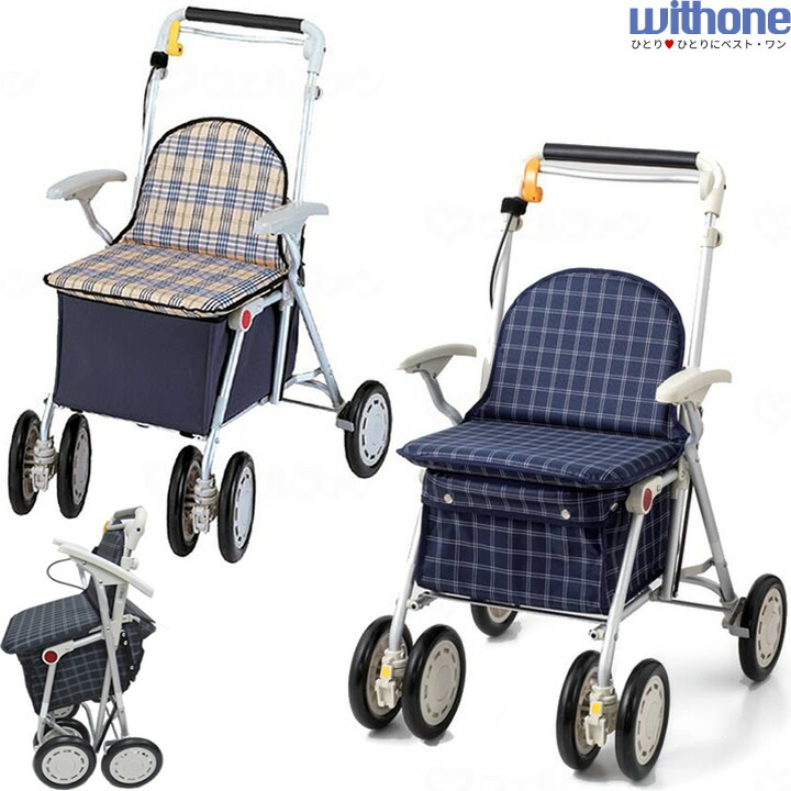 シルバーカー ヘルスバッグS ウィズワン (象印ベビー) HBS-SPN HBS-CH withone 手押し車 老人用 高齢者 押し車 シルバーカート シニアカート おしぐるま プレゼント ギフト 介護