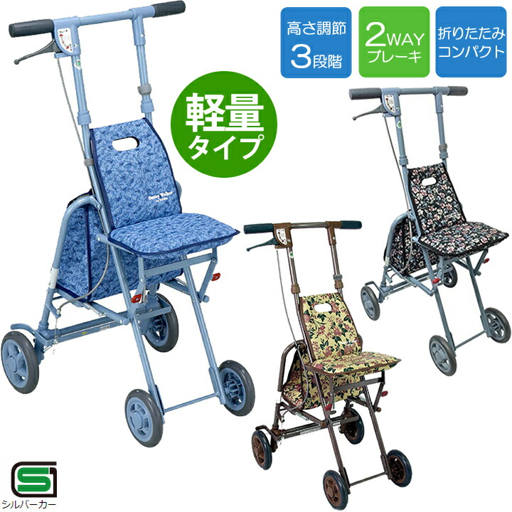 父の日差し上げ物特集