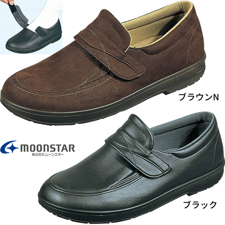 父の日差し上げ物特集