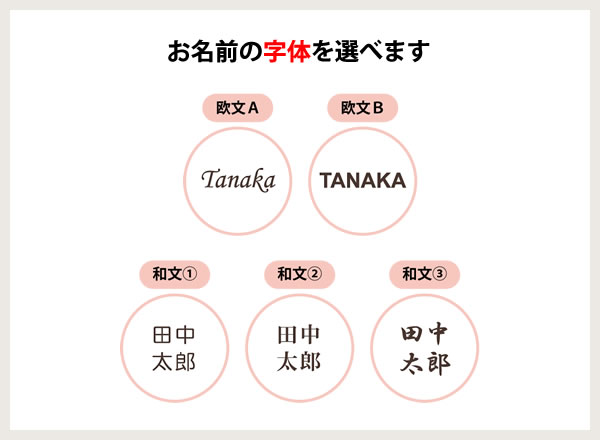 杖 伸縮式 名前入り【名入れ無料】男性用 おしゃれ ステッキ つえ ギフト【贈り物】 【敬老の日】 【プレゼント】 杖 伸縮式 名前入り【名入れ無料】男性用 おしゃれ ステッキ つえ ギフト【贈り物】 【敬老の日】 【プレゼント】
