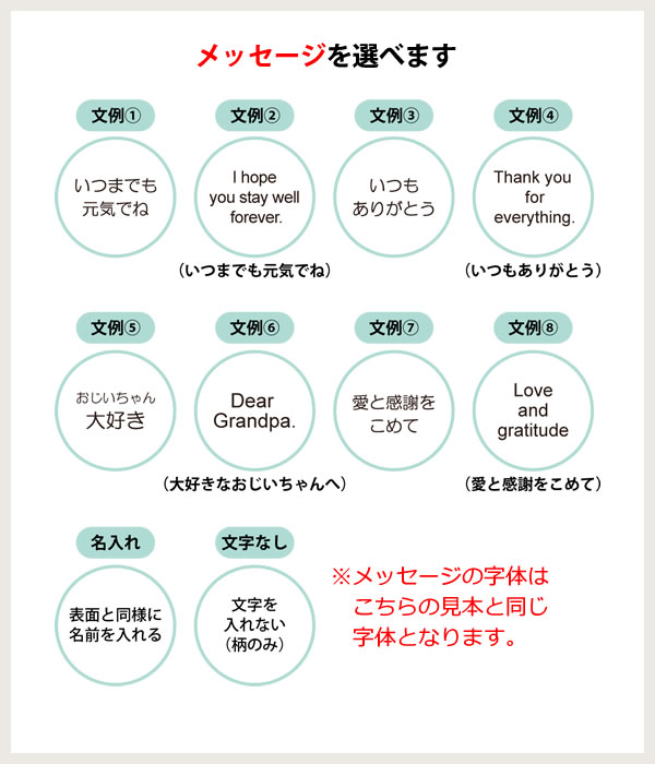 杖 伸縮式 名前入り【名入れ無料】男性用 おしゃれ ステッキ つえ ギフト【贈り物】 【敬老の日】 【プレゼント】 杖 伸縮式 名前入り【名入れ無料】男性用 おしゃれ ステッキ つえ ギフト【贈り物】 【敬老の日】 【プレゼント】