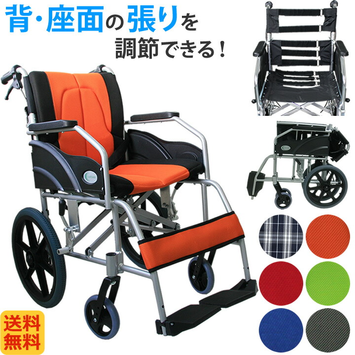 父の日差し上げ物特集