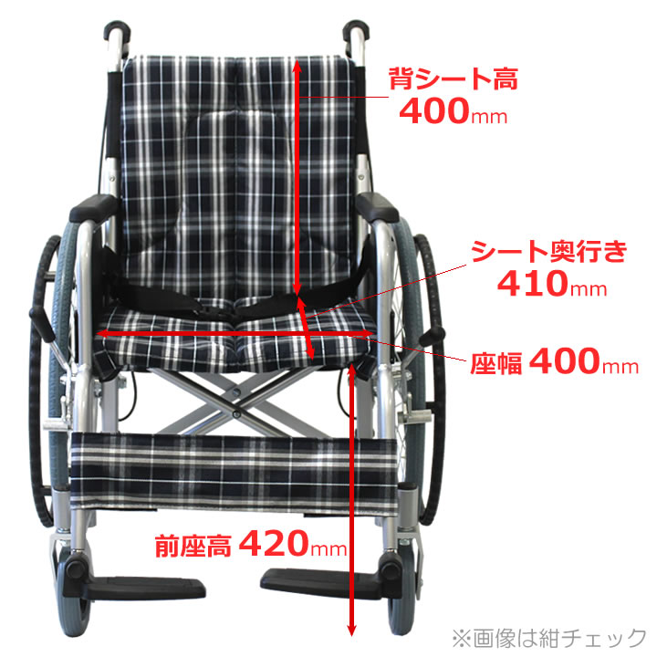 市場 車椅子 フレッシュグリーン 軽量 自走式車椅子 CUKY-870 車イス 送料無料 車いす 折り畳み ノーパンクタイヤ 痛くならない〜す