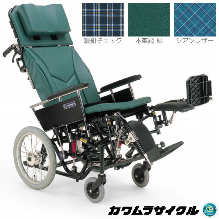 父の日差し上げ物特集