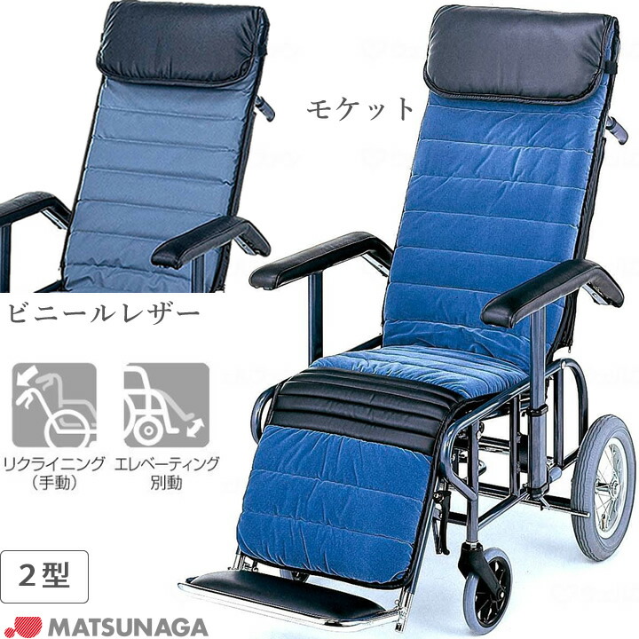 父の日差し上げ物特集