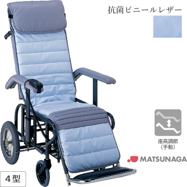 父の日差し上げ物特集