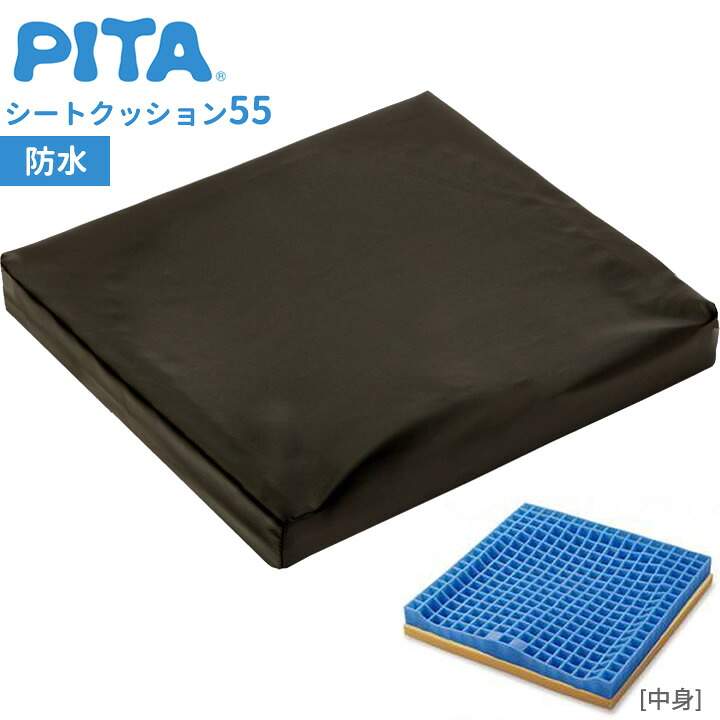 父の日差し上げ物特集